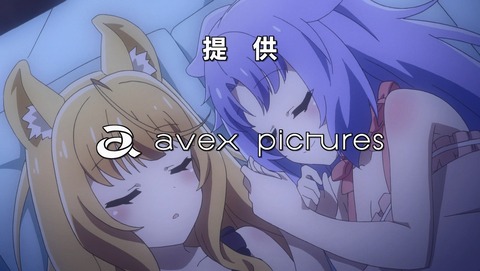 ANCB003111