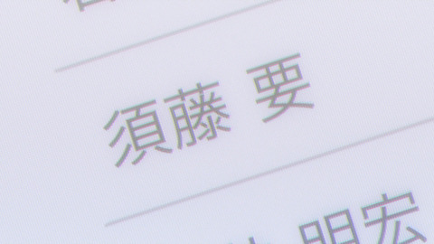 ancb00027