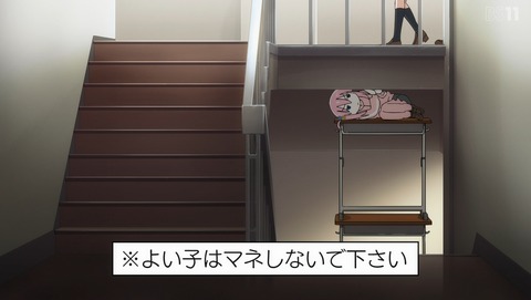 ANCB000415
