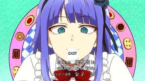ancb00195