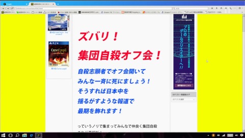ancb03124