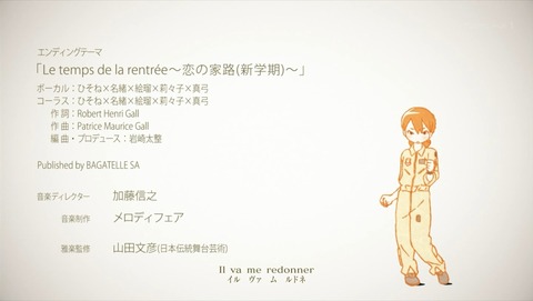 ancb003043