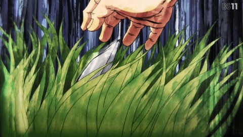 ANCB001025