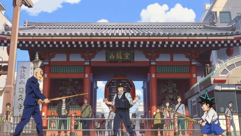ancb0347