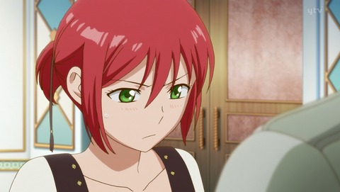 赤髪の白雪姫 2クール 14話 感想 202