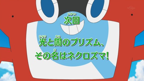 ancb05064 - ...