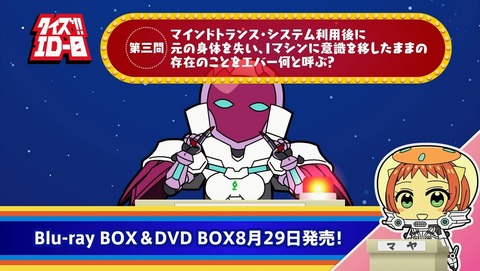 ANCB002862