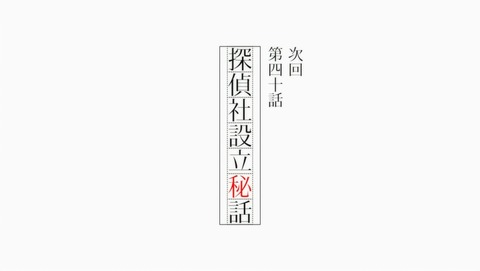 ANCB003389