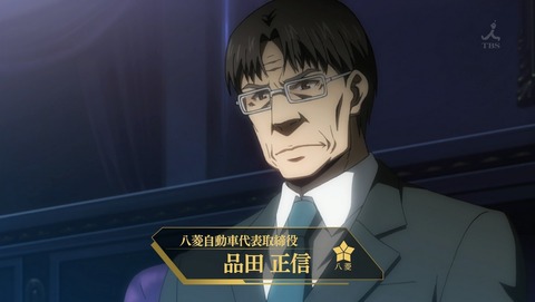 ANCB001728