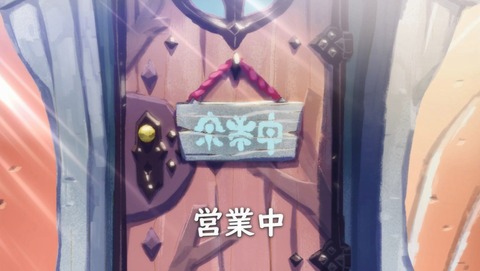 ANCB001404