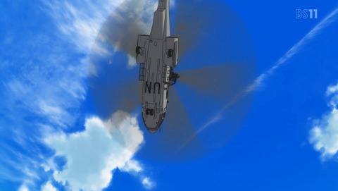 ANCB001383