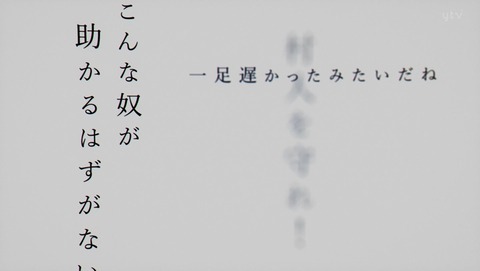 ancb002482