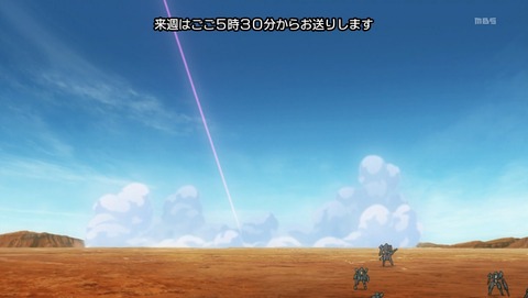 ANCB002735