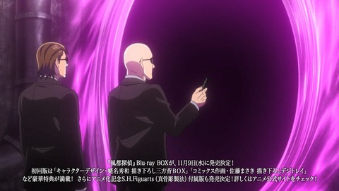 ANCB000604