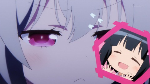 となりの吸血鬼さん 2話 感想 001