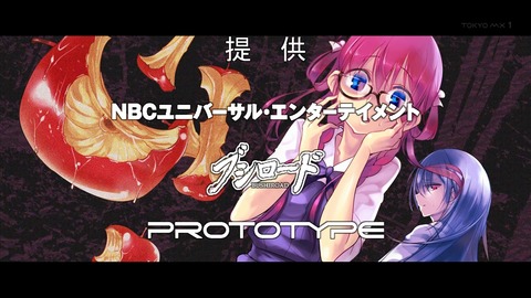 ancb04047