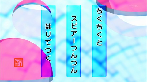 ポケモン 20話 157