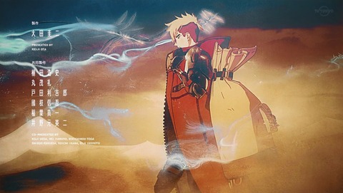 TRIGUN STAMPEDE トライガン 11話 感想 新世界へ 87