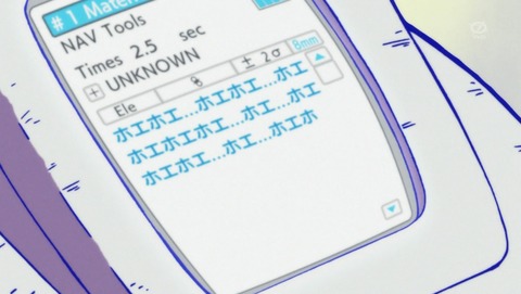 ANCB001840