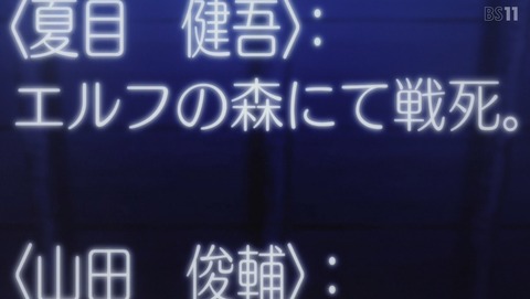 ANCB002858