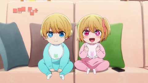 推しの子 3期 最終回 35話 感想 それが始まり 4