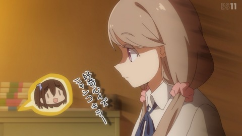 mono 最終回 12話 感想 POVホラーどうでしょう 35