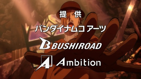 ANCB002788