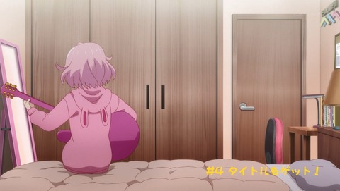 イロドリミドリ 4話 感想 タイトルをゲット! 49
