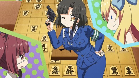 ANCB000891