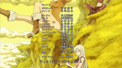 ancb03383