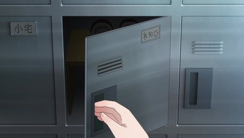 ancb005313