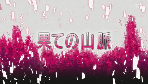 ANCB000411
