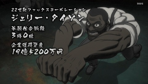 ANCB001497
