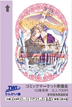 ancb00424