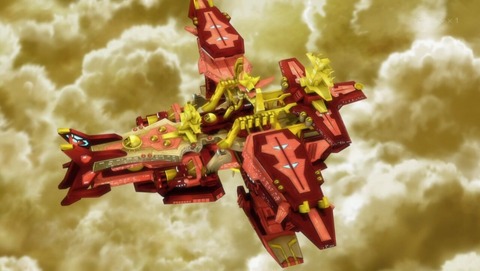 ancb001148