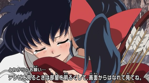 ancb00004