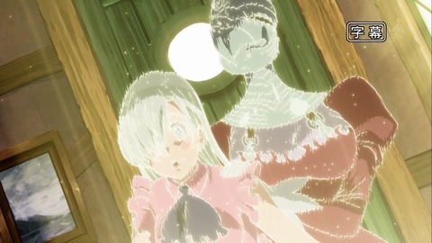 七つの大罪 第話 感想 宮野真守フルコース 綺麗なクロスアンジュを見た あにこ便 七つの大罪 第話 感想 宮野真守フルコース 綺麗なクロスアンジュを見た あにこ便