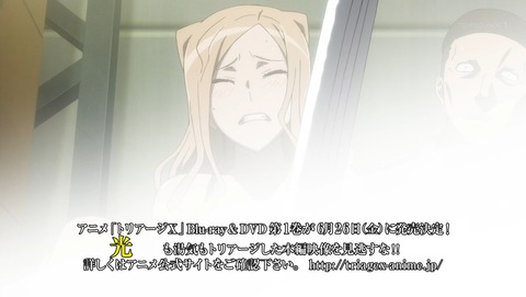 ancb02737