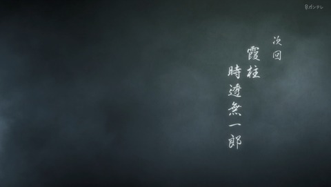 ANCB003674