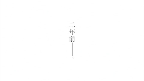 ancb03448