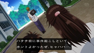 金田一少年の事件簿R 20話 感想 1397