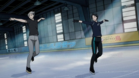 ユーリ on ICE 4話 感想 06