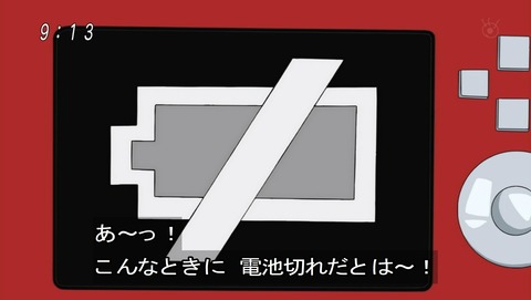 ancb01586