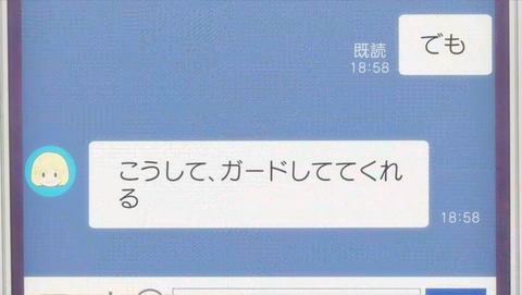 ancb002604