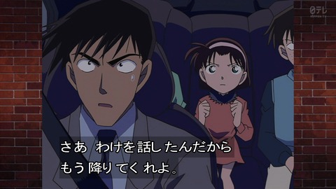 ancb02177