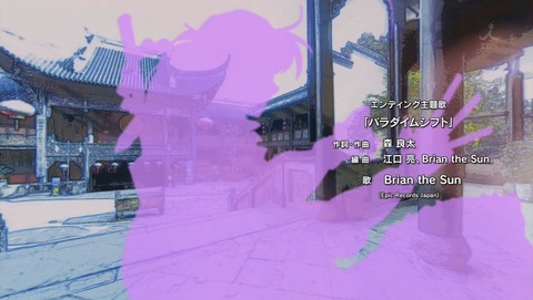 ancb002772