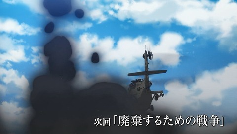 ANCB003091