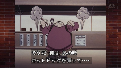 ancb00840