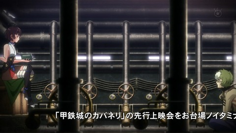 ancb01155