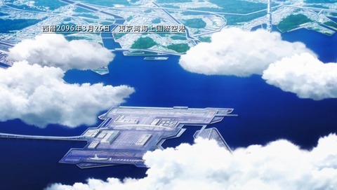 ANCB001162